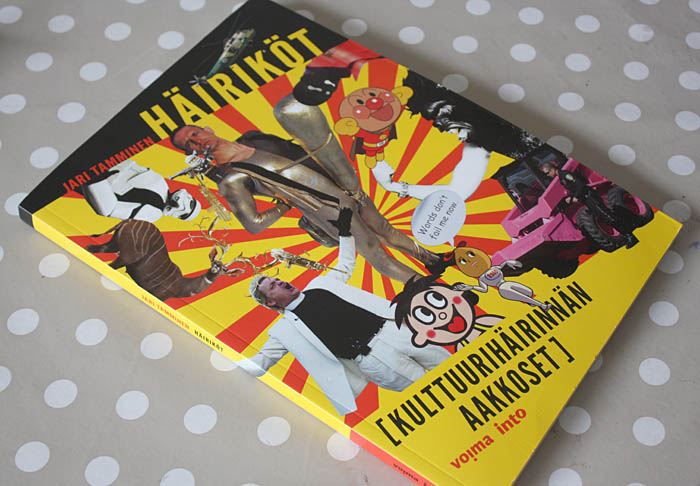 book_hairikot